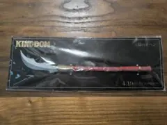 2026年最新】王騎 矛 ペンの人気アイテム - メルカリ