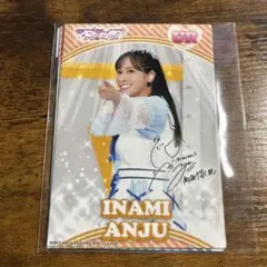 2026年最新】小宮有紗 サインの人気アイテム - メルカリ