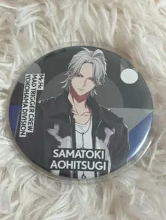 2026年最新】碧棺左馬刻 缶バッジ まとめ売りの人気アイテム - メルカリ