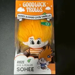2026年最新】RIIZE トロールの人気アイテム - メルカリ