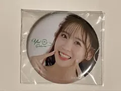 2026年最新】yui サインの人気アイテム - メルカリ