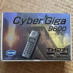 2026年最新】ツーカーの人気アイテム - メルカリ