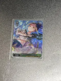 2026年最新】大島四ツ葉の人気アイテム - メルカリ