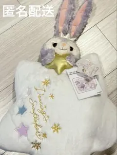 2026年最新】ステラルー ブランケットの人気アイテム - メルカリ