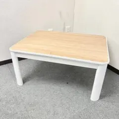 2026年最新】ニトリ 8060の人気アイテム - メルカリ