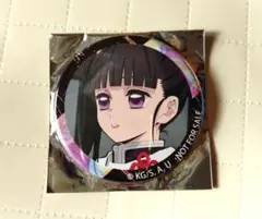 2026年最新】牛鍋弁当の人気アイテム - メルカリ