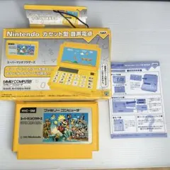 2026年最新】カセット型 電卓の人気アイテム - メルカリ