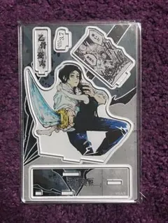 2026年最新】乙骨憂太バースデーの人気アイテム - メルカリ