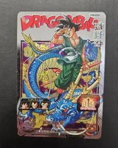 2026年最新】bm11-asec 孫悟空の人気アイテム - メルカリ