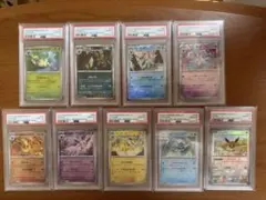 2026年最新】ブイズ マスターボールミラー psa10 連番の人気アイテム