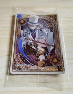 2026年最新】黒羽盗一 プロモの人気アイテム - メルカリ