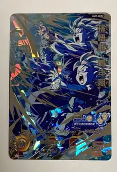 2026年最新】um7 sec2の人気アイテム - メルカリ