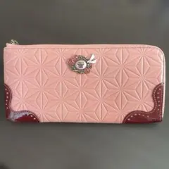 2026年最新】アナスイ鬼滅財布の人気アイテム - メルカリ