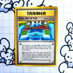 2026年最新】ポケモンカード レジェンド ノーマルの人気アイテム