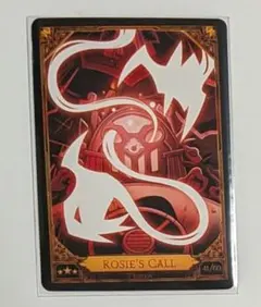 2026年最新】ハズビンホテル トレカの人気アイテム - メルカリ