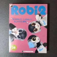2026年最新】robi2の人気アイテム - メルカリ