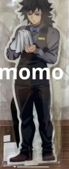 2026年最新】鬼滅の刃 アクリルスタンド 義勇の人気アイテム - メルカリ