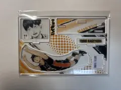 2026年最新】影山飛雄 バースデーの人気アイテム - メルカリ