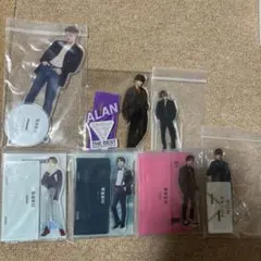 2026年最新】白濱亜嵐アクスタの人気アイテム - メルカリ