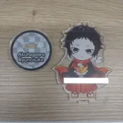 2026年最新】文スト祭の人気アイテム - メルカリ