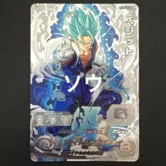 2026年最新】Lc ベジットの人気アイテム - メルカリ