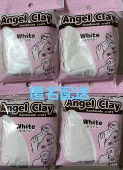 2026年最新】エンジェルクレイの人気アイテム - メルカリ
