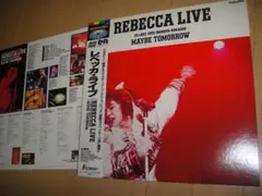 2026年最新】REBECCA□ライブグッズの人気アイテム - メルカリ