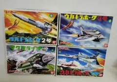 2026年最新】マグマライザーの人気アイテム - メルカリ