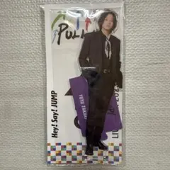 2026年最新】髙木雄也 ビッグアクスタの人気アイテム - メルカリ