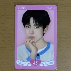 2026年最新】Nct wish ユウシ ラントレの人気アイテム - メルカリ