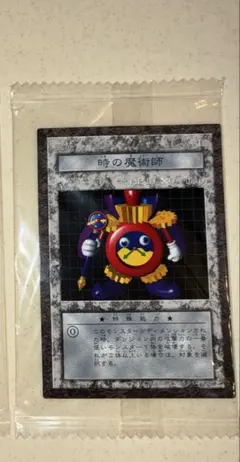 2026年最新】遊戯王ダンジョンダイスモンスターズの人気アイテム