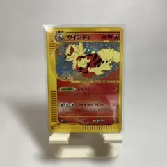 2026年最新】ウインディ eの人気アイテム - メルカリ