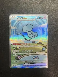 2026年最新】ミュウEX sar sv4a シャイニートレジャーex 347/190の人気