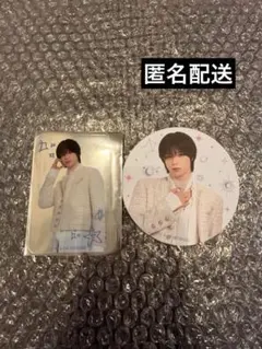 2026年最新】&TEAM cafe kの人気アイテム - メルカリ