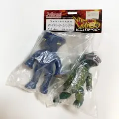 2026年最新】マーミット ビニパラベビーの人気アイテム - メルカリ