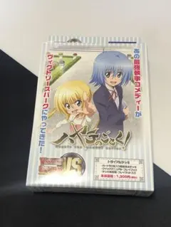 2026年最新】ヴィクトリースパーク トライアルの人気アイテム - メルカリ