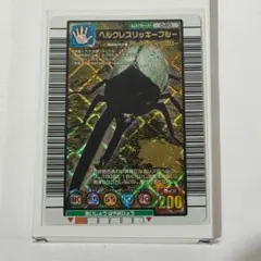 2026年最新】ヘラクレスリッキーブルー 20周年の人気アイテム - メルカリ