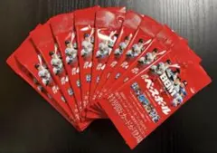 2026年最新】bbm 未開封 パックの人気アイテム - メルカリ