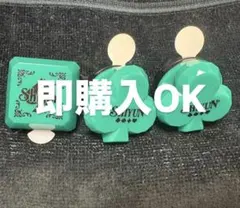 2026年最新】騎士a リングライト しゆんの人気アイテム - メルカリ