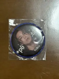 2026年最新】rampage riku 缶バッジの人気アイテム - メルカリ