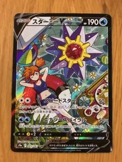 m69351539296_1.jpg?1771496545