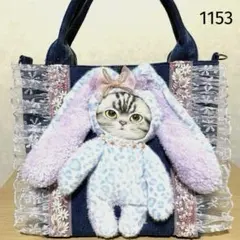 2026年最新】ハンドメイドコヤンイサムチョンの人気アイテム - メルカリ