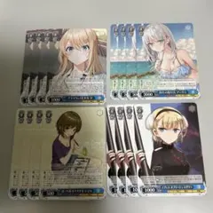 2026年最新】ヴァイス 引退の人気アイテム - メルカリ