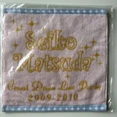 2026年最新】松田聖子ハンカチの人気アイテム - メルカリ