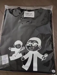 2026年最新】九月八日 tシャツの人気アイテム - メルカリ