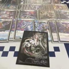 2026年最新】デュエマ スリーブ 不亞幽の人気アイテム - メルカリ