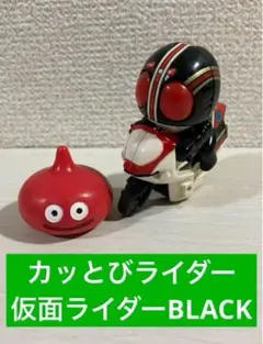 2026年最新】ロードセクター 仮面ライダーの人気アイテム - メルカリ