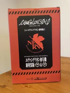 2026年最新】BE@RBRICK エヴァンゲリオン初号機 400％の人気アイテム