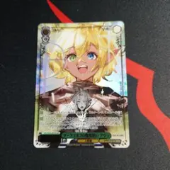 2026年最新】ダークエルフの魔獣使い アウラの人気アイテム - メルカリ