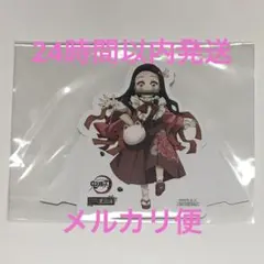 2026年最新】鬼滅の刃 ナンジャタウン いこいの里巡り アクリル